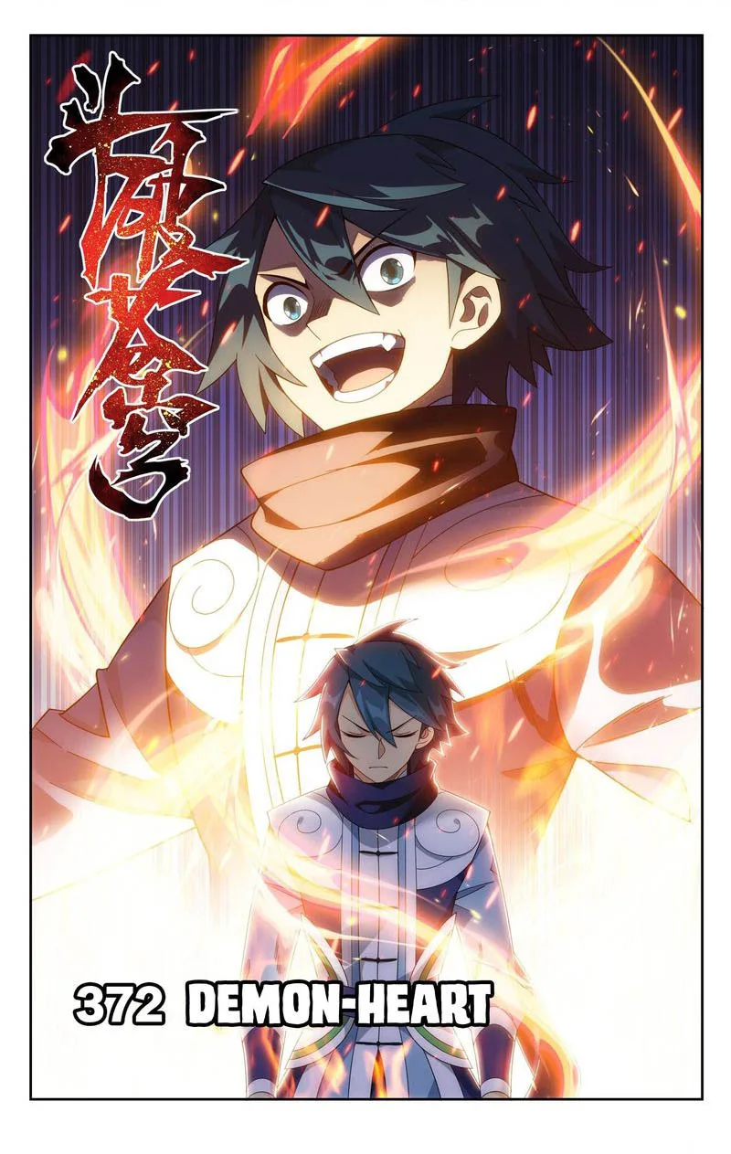Battle Through The Heavens Chapter 372 page 1