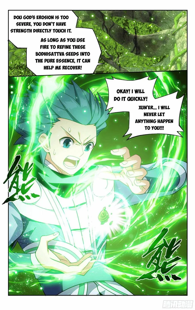Battle Through The Heavens Chapter 373 page 15