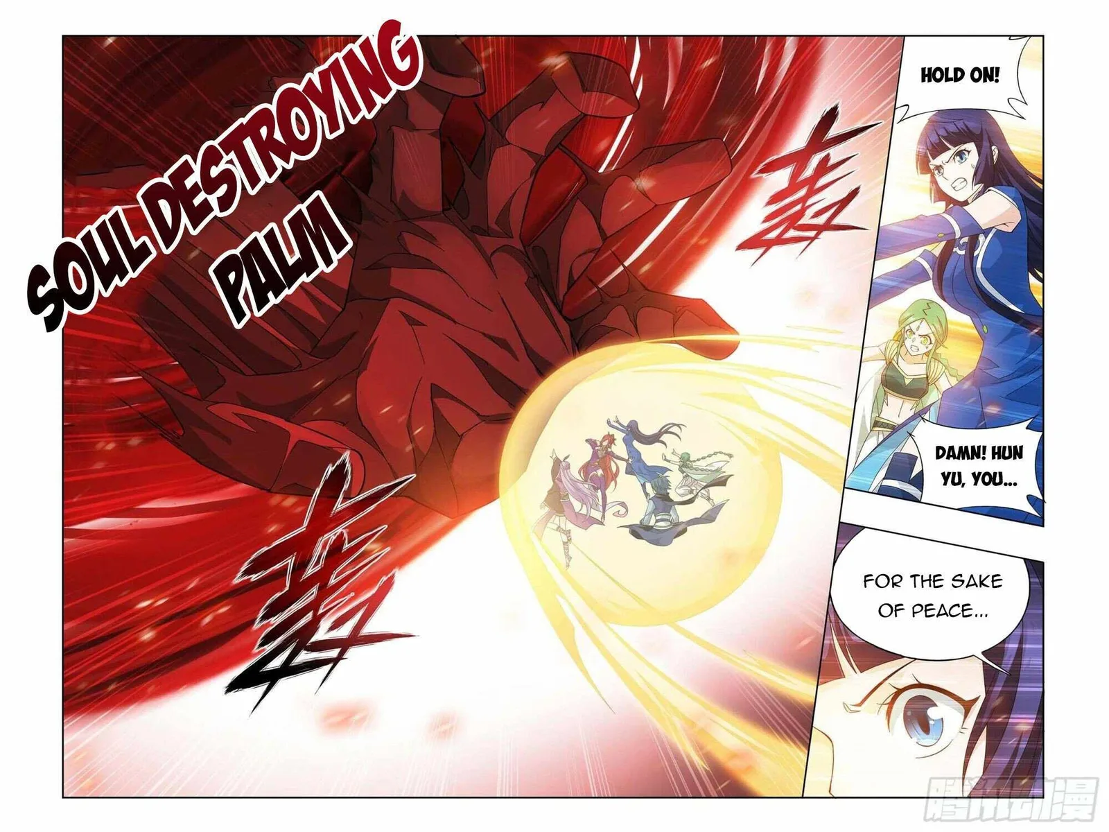 Battle Through The Heavens Chapter 374 page 20
