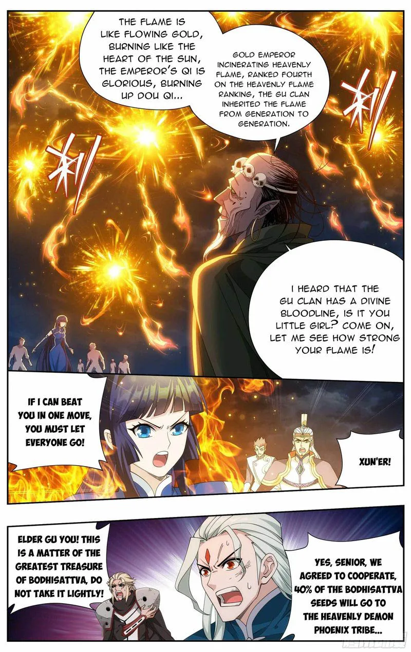 Battle Through The Heavens Chapter 375 page 12