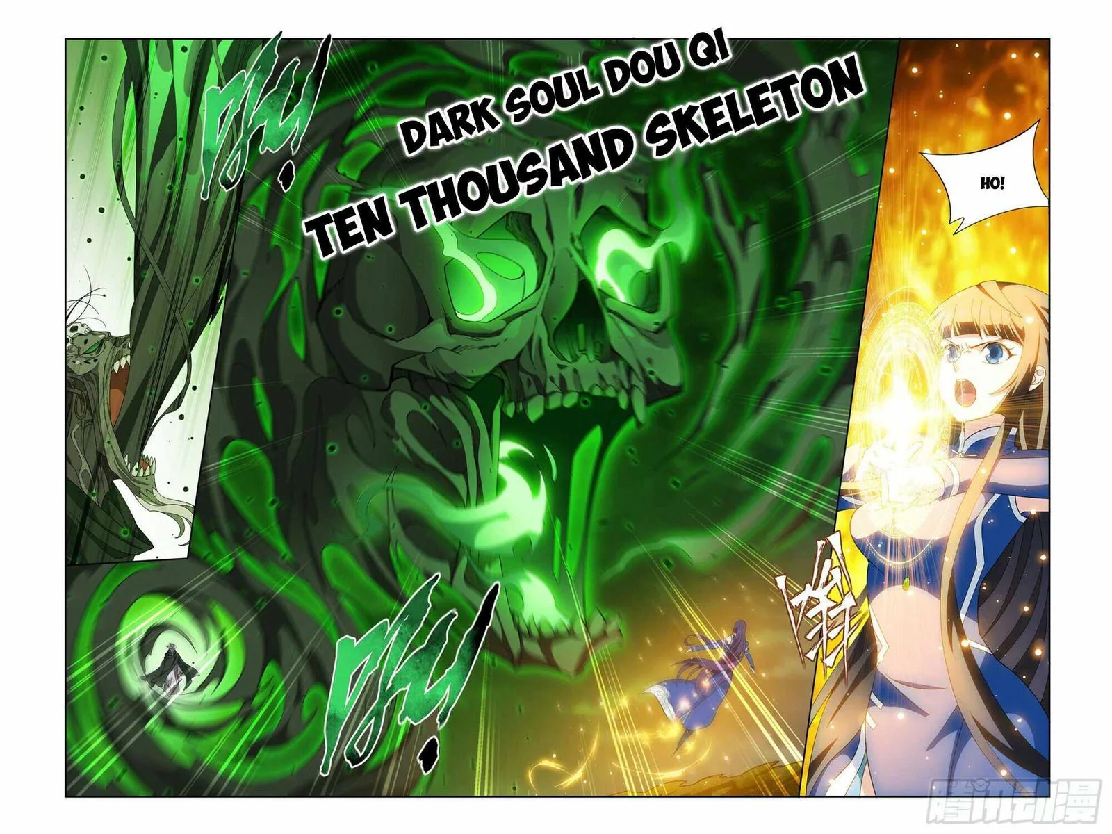 Battle Through The Heavens Chapter 375 page 16