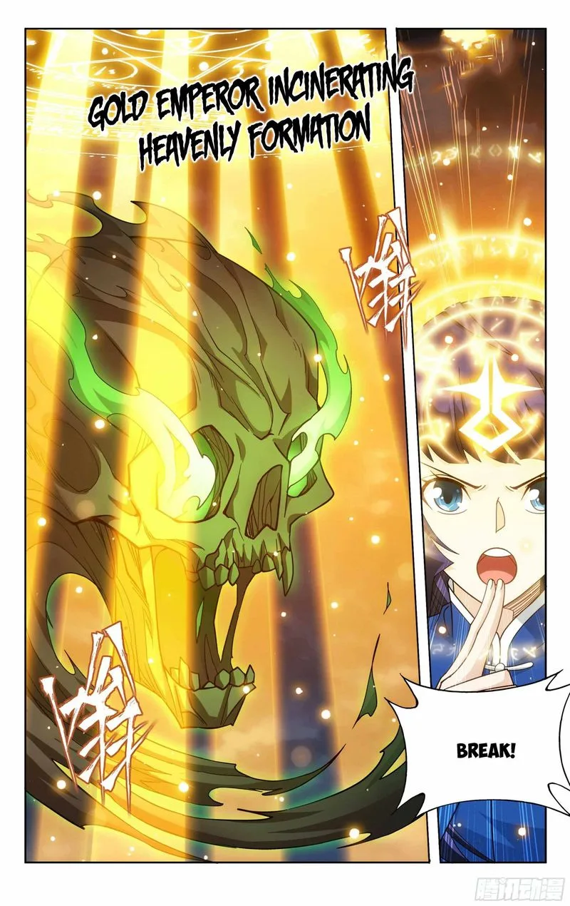 Battle Through The Heavens Chapter 375 page 17