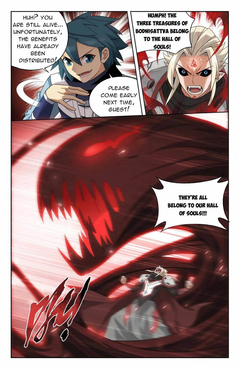Battle Through The Heavens Chapter 375 page 5