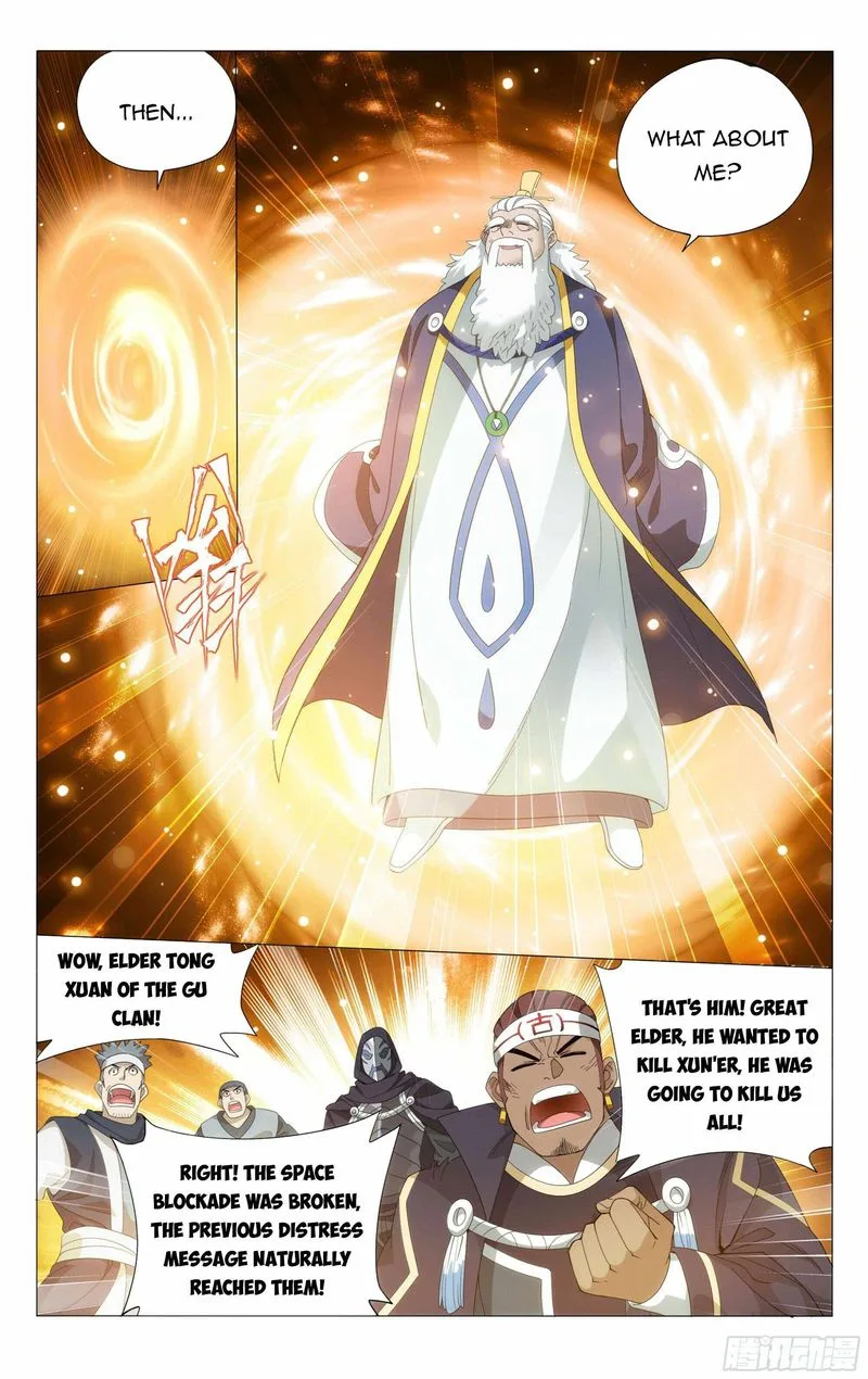 Battle Through The Heavens Chapter 376 page 14