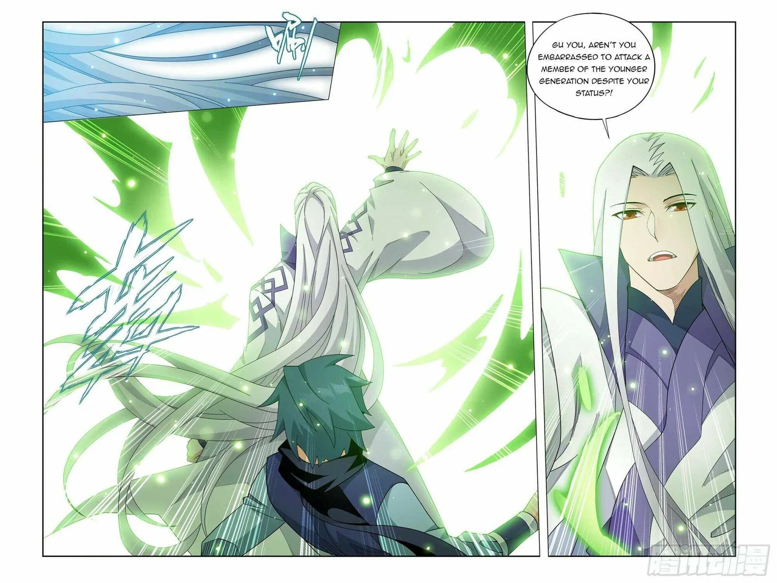 Battle Through The Heavens Chapter 376 page 11