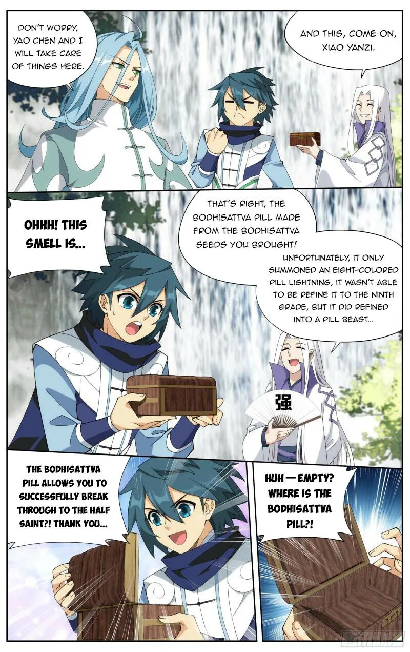 Battle Through The Heavens Chapter 377 page 15