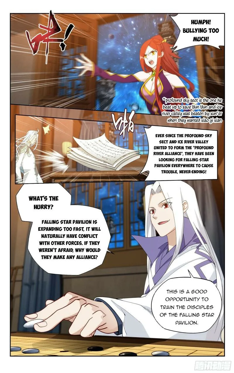 Battle Through The Heavens Chapter 377 page 22