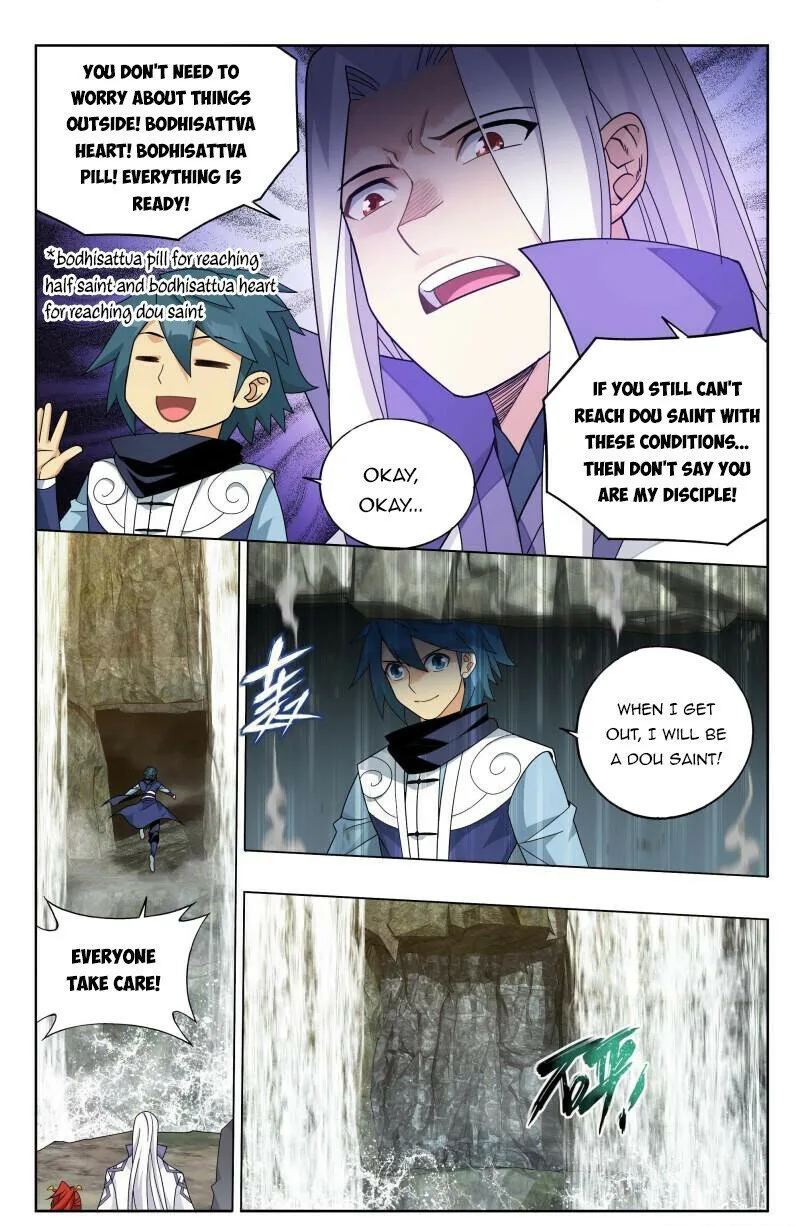 Battle Through The Heavens Chapter 377 page 20
