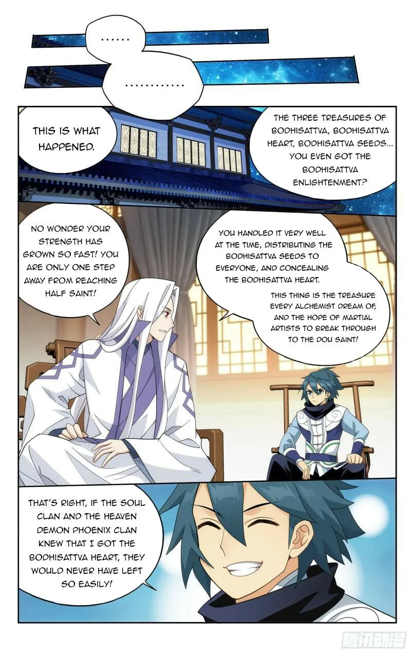 Battle Through The Heavens Chapter 377 page 13