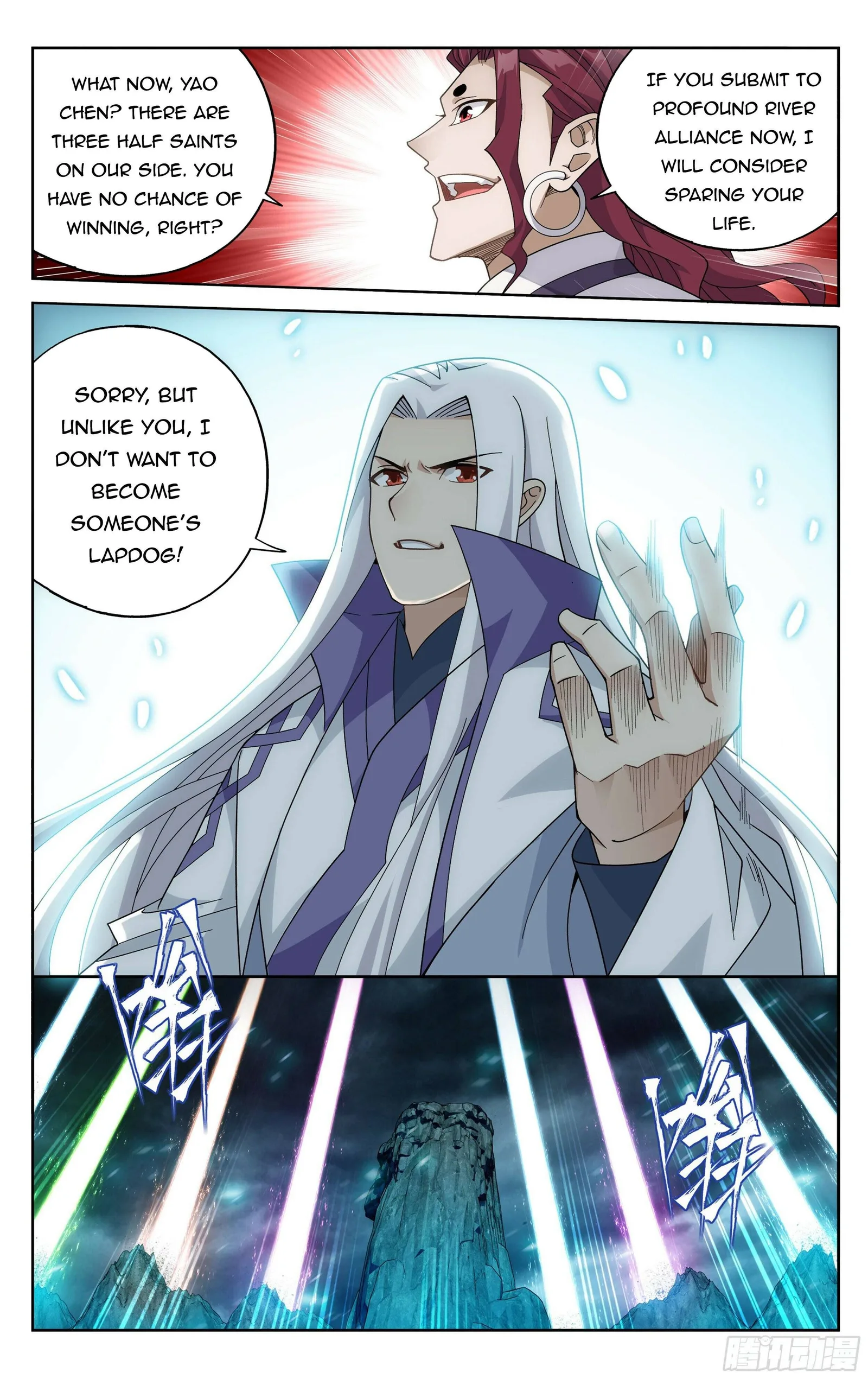 Battle Through The Heavens Chapter 378 page 12