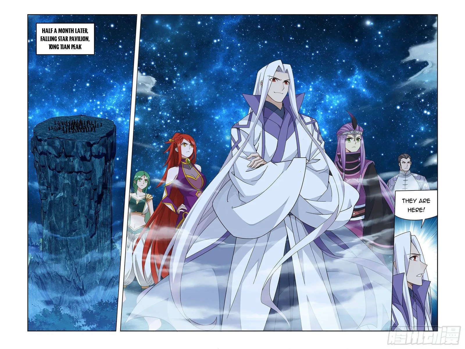 Battle Through The Heavens Chapter 378 page 8