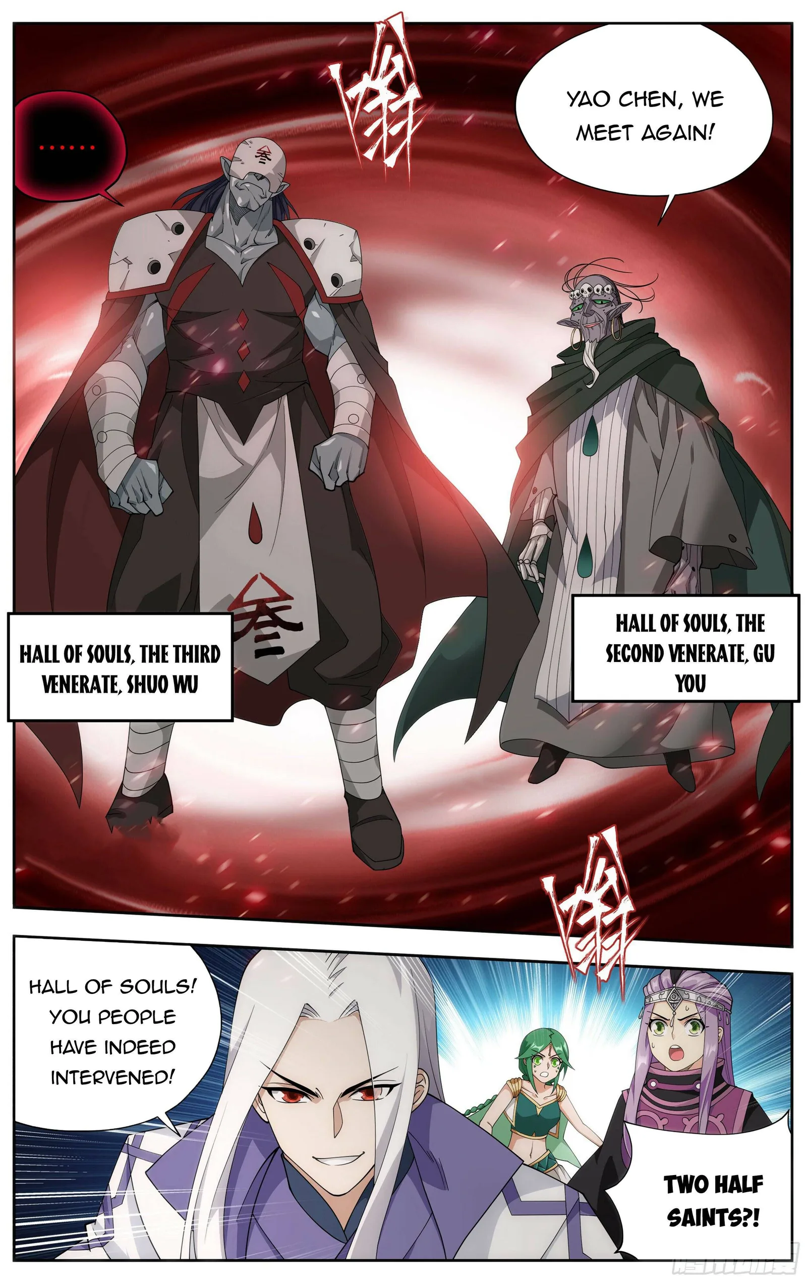 Battle Through The Heavens Chapter 378 page 11