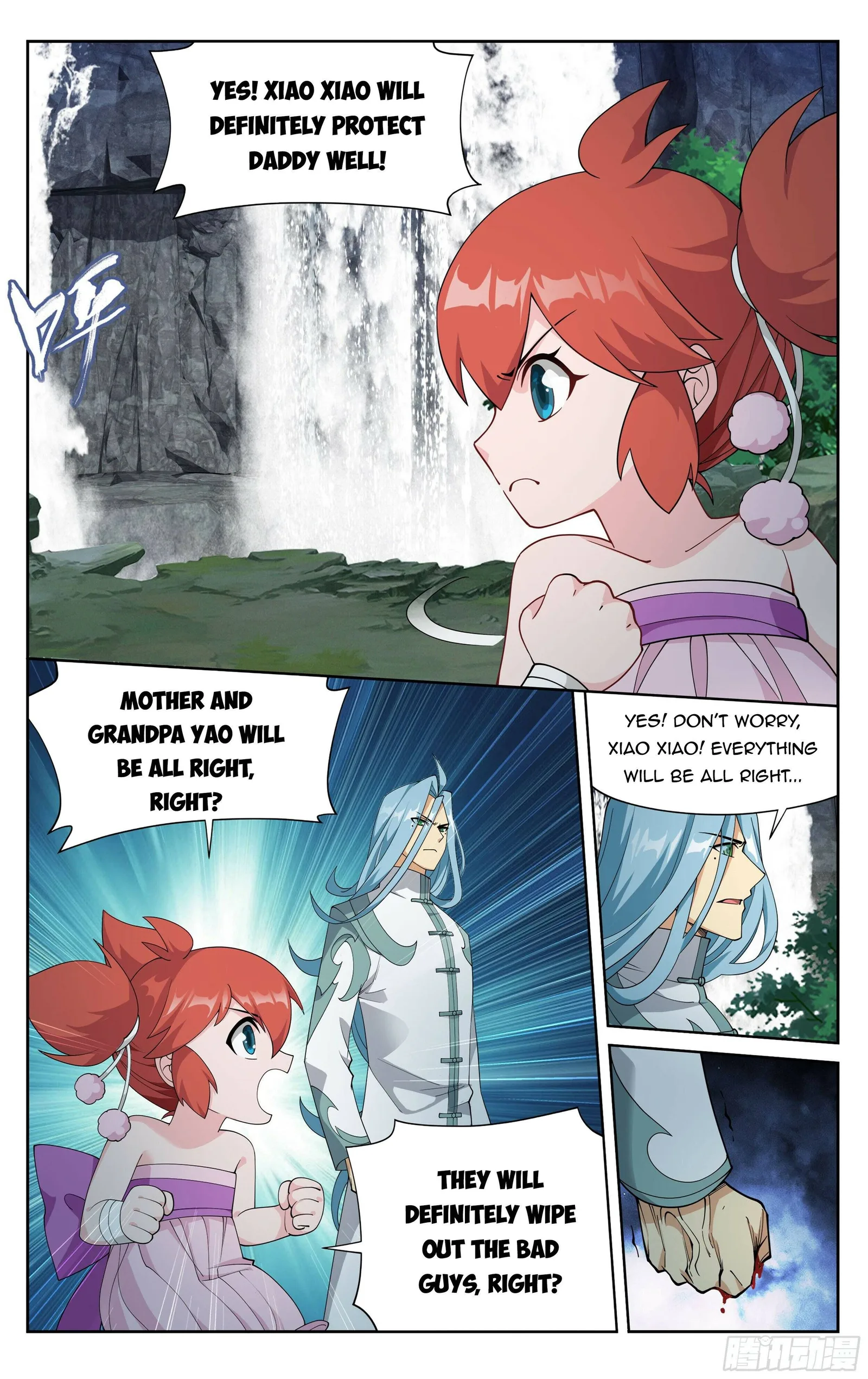 Battle Through The Heavens Chapter 378 page 16