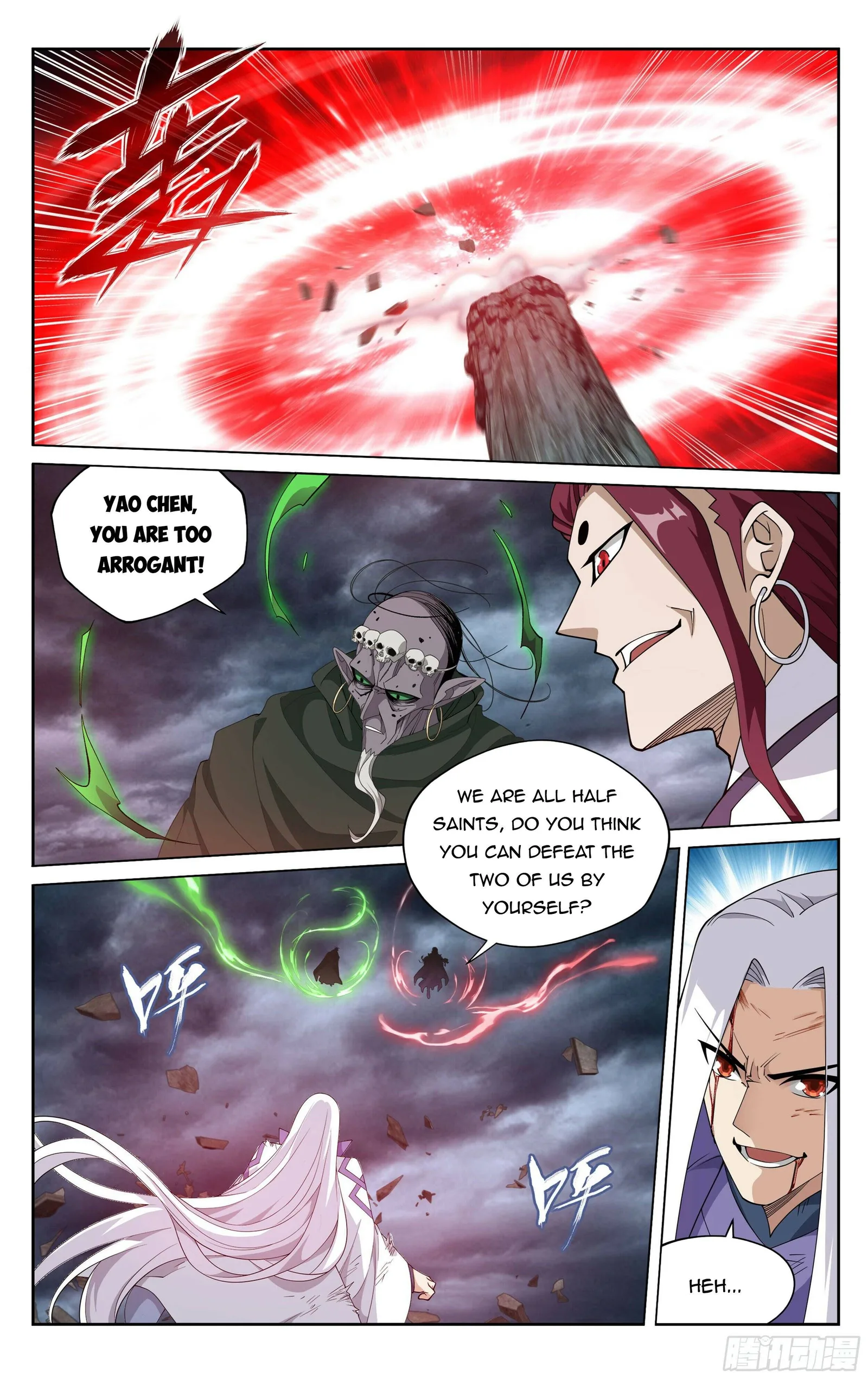 Battle Through The Heavens Chapter 378 page 17