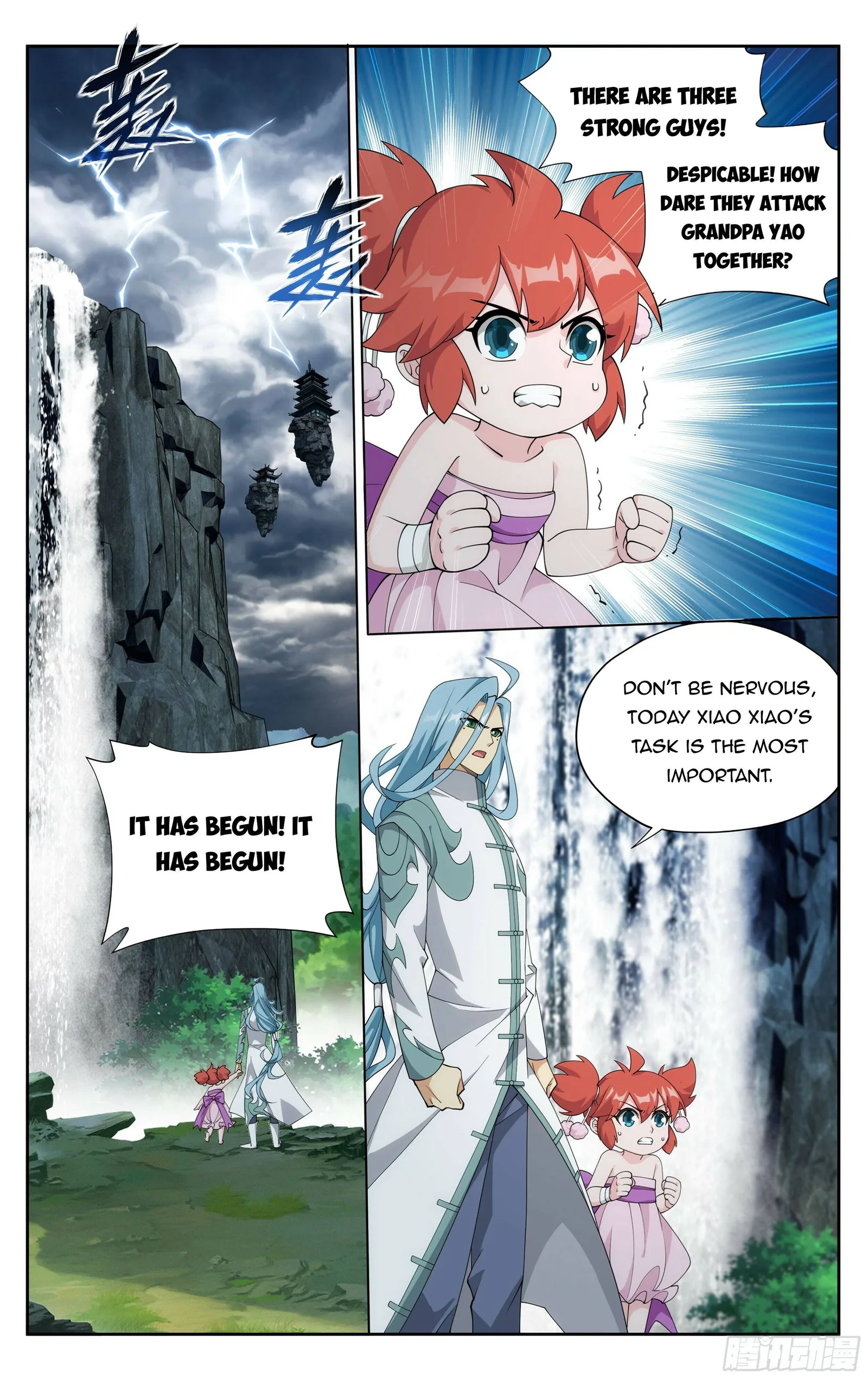 Battle Through The Heavens Chapter 378 page 15
