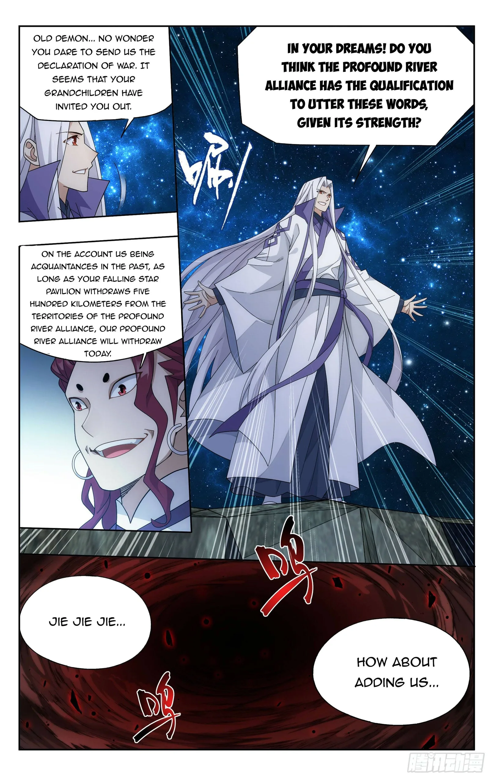Battle Through The Heavens Chapter 378 page 10