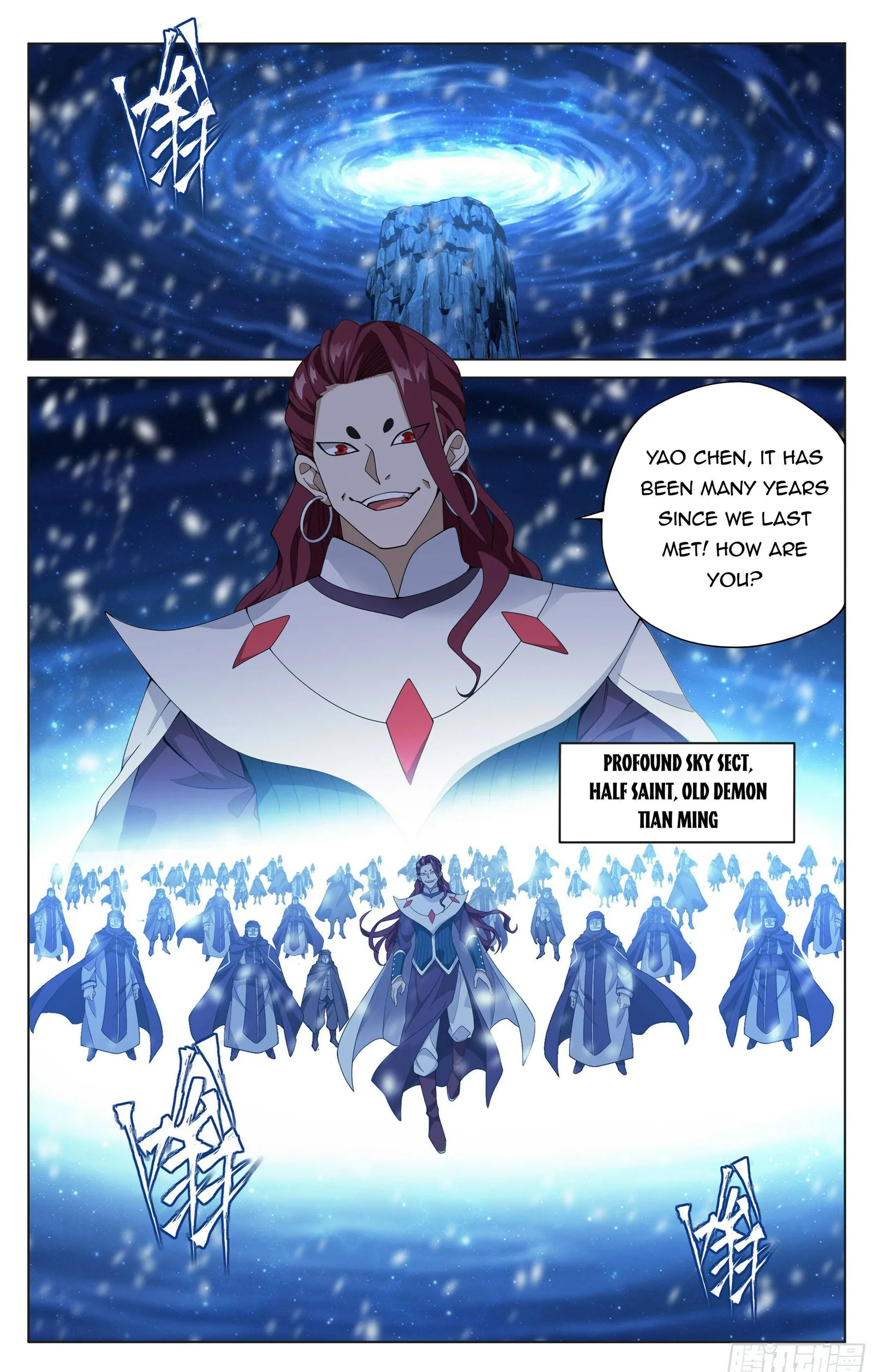 Battle Through The Heavens Chapter 378 page 9
