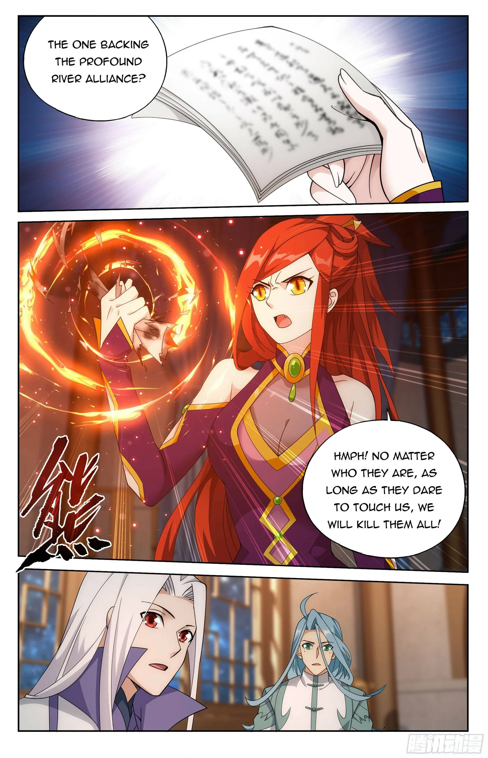 Battle Through The Heavens Chapter 378 page 2
