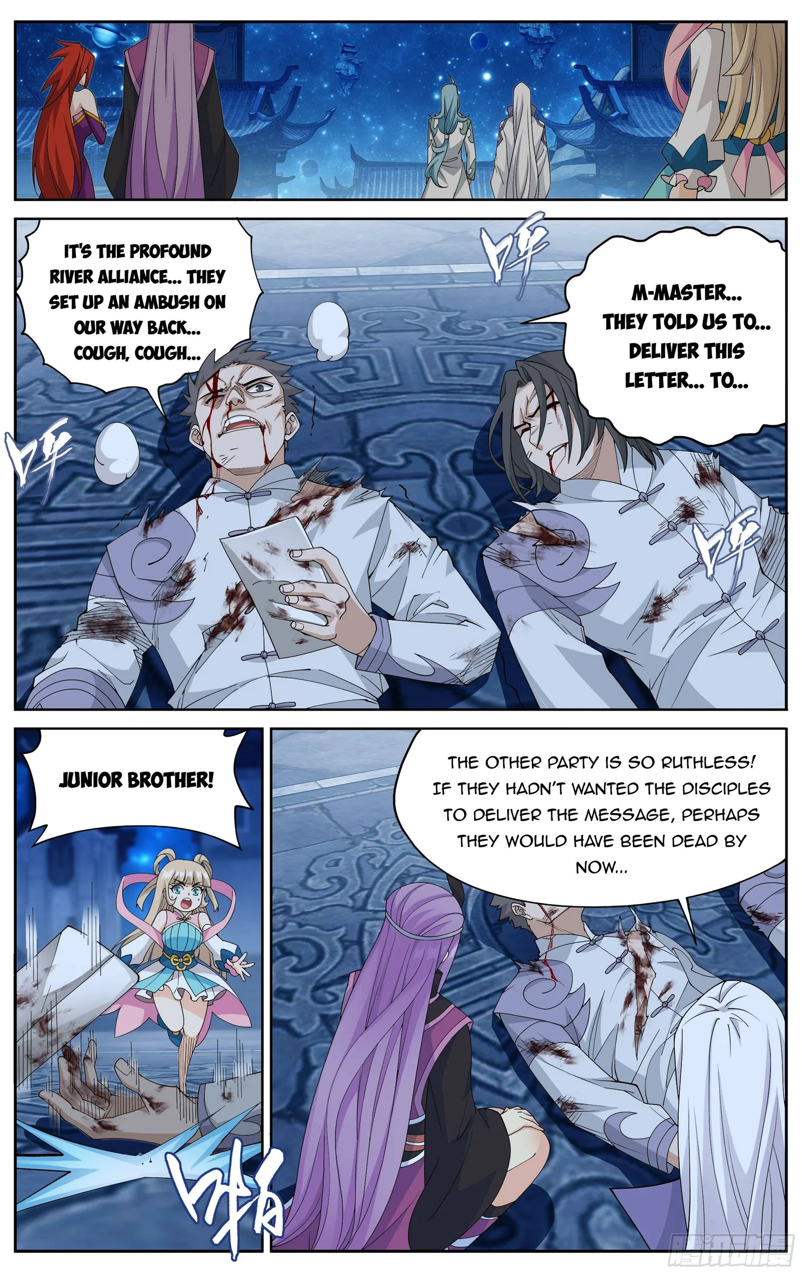Battle Through The Heavens Chapter 378 page 4