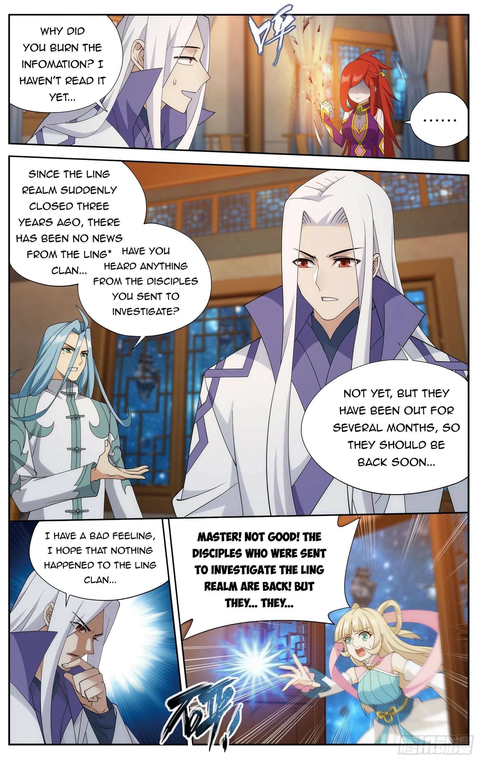 Battle Through The Heavens Chapter 378 page 3