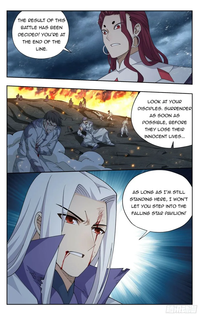 Battle Through The Heavens Chapter 379 page 14