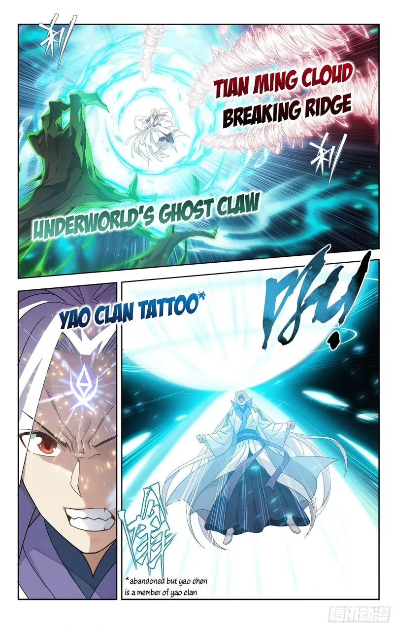 Battle Through The Heavens Chapter 379 page 2