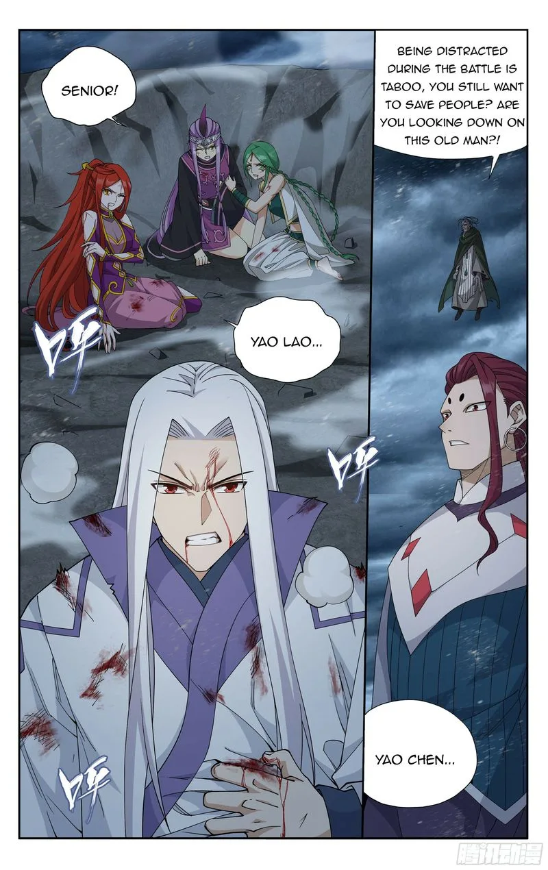 Battle Through The Heavens Chapter 379 page 13