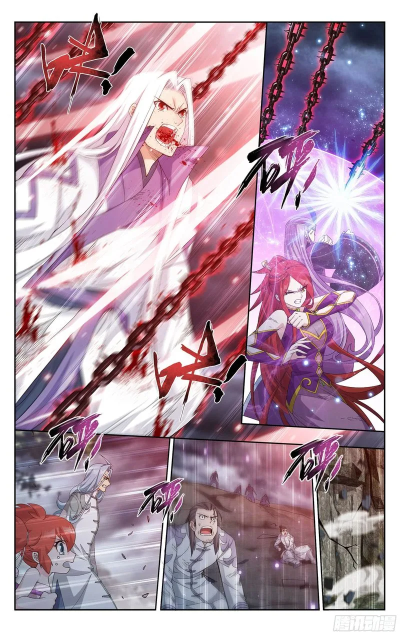 Battle Through The Heavens Chapter 379 page 16