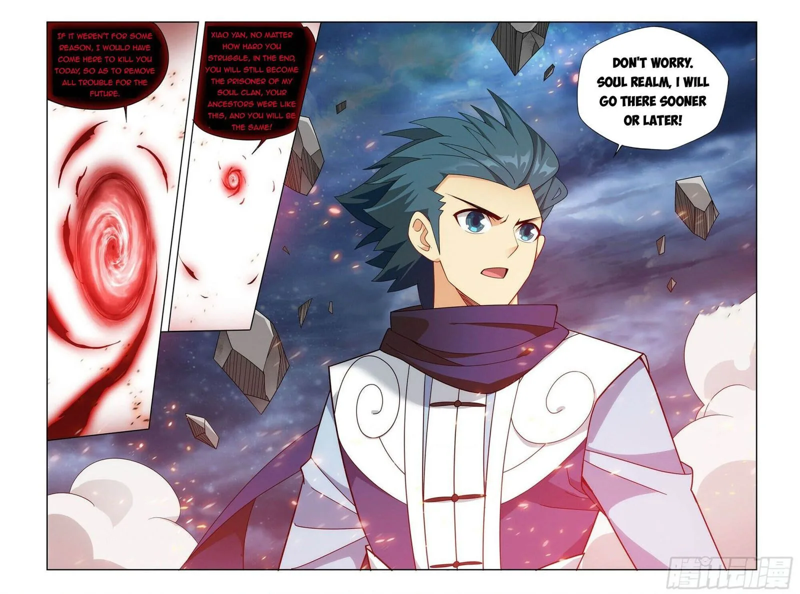 Battle Through The Heavens Chapter 380 page 17