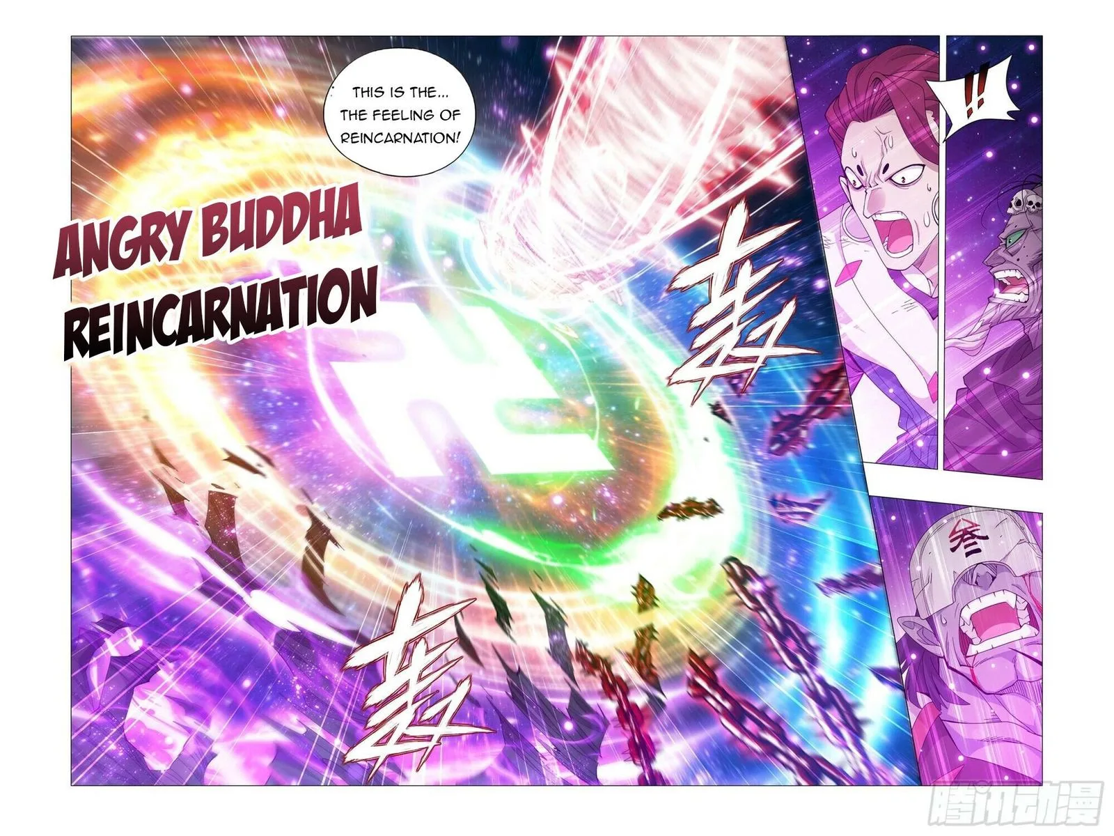 Battle Through The Heavens Chapter 380 page 6
