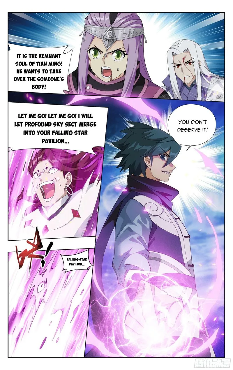 Battle Through The Heavens Chapter 380 page 12