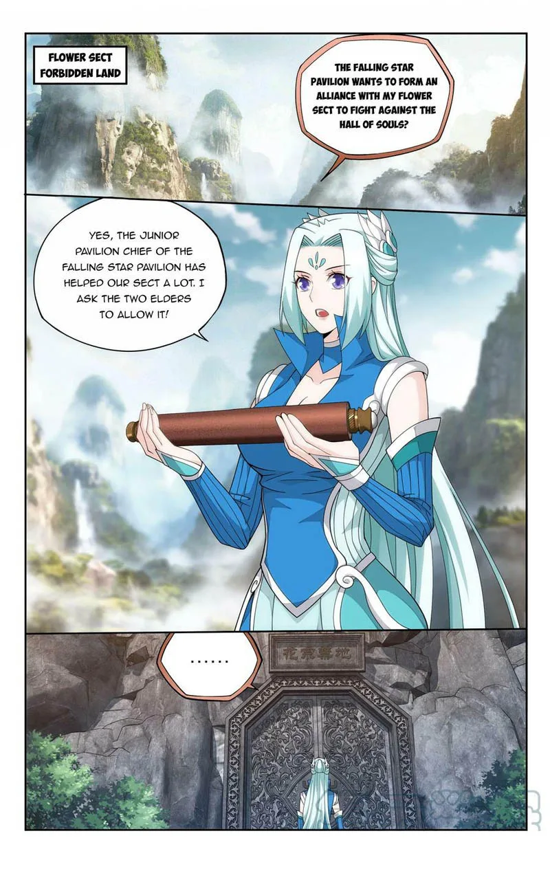 Battle Through The Heavens Chapter 381 page 21