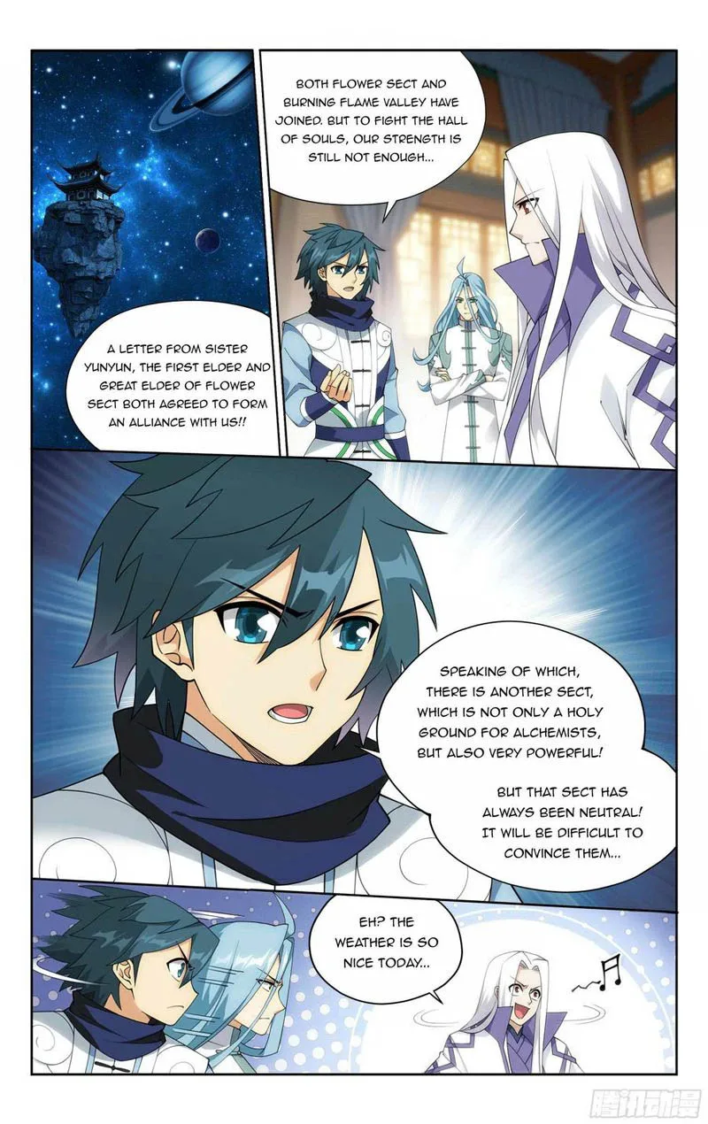 Battle Through The Heavens Chapter 381 page 22