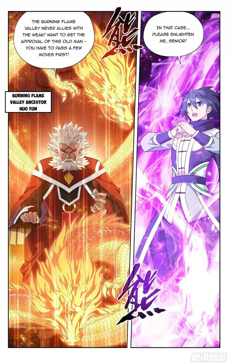 Battle Through The Heavens Chapter 381 page 14
