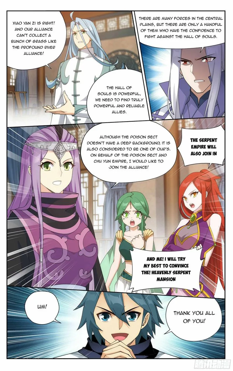 Battle Through The Heavens Chapter 381 page 11