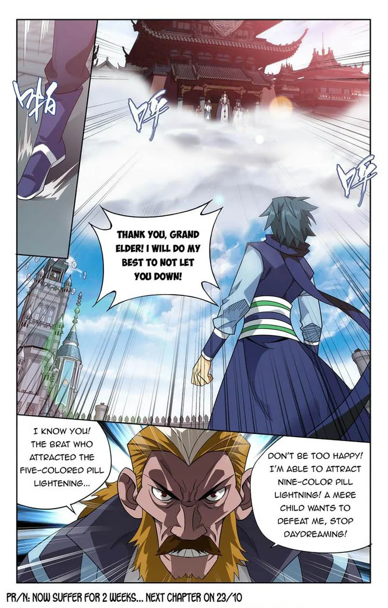 Battle Through The Heavens Chapter 382 page 23
