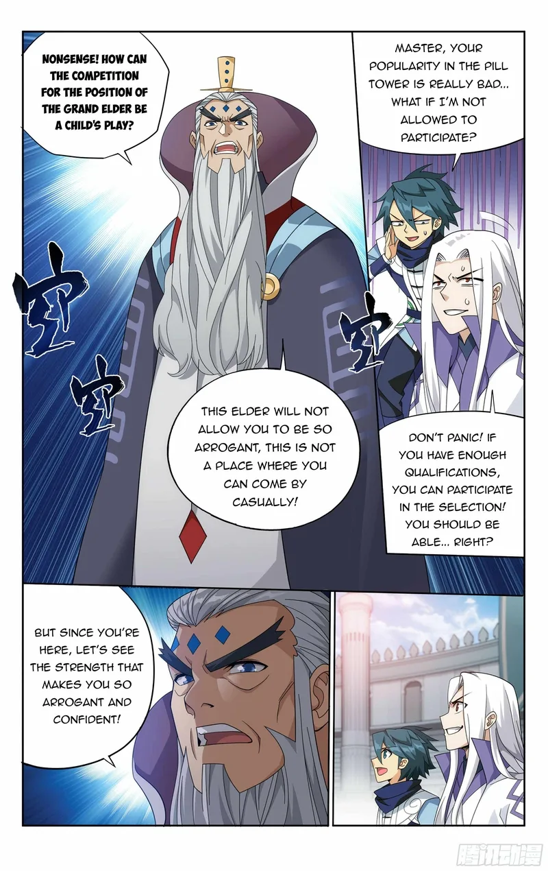 Battle Through The Heavens Chapter 382 page 22
