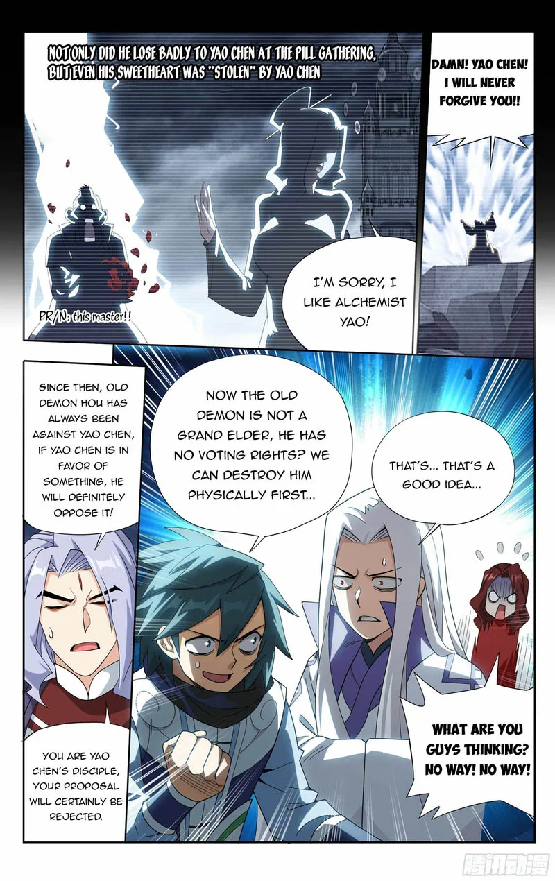 Battle Through The Heavens Chapter 382 page 15
