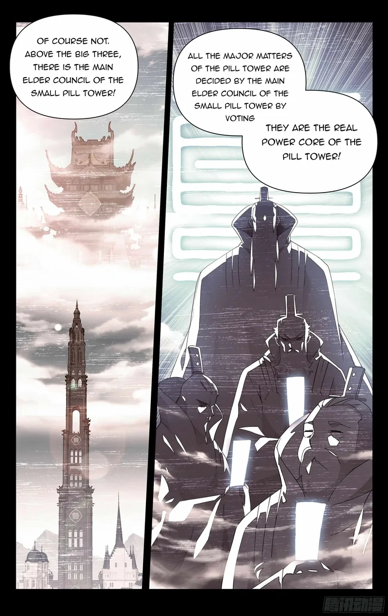 Battle Through The Heavens Chapter 382 page 12