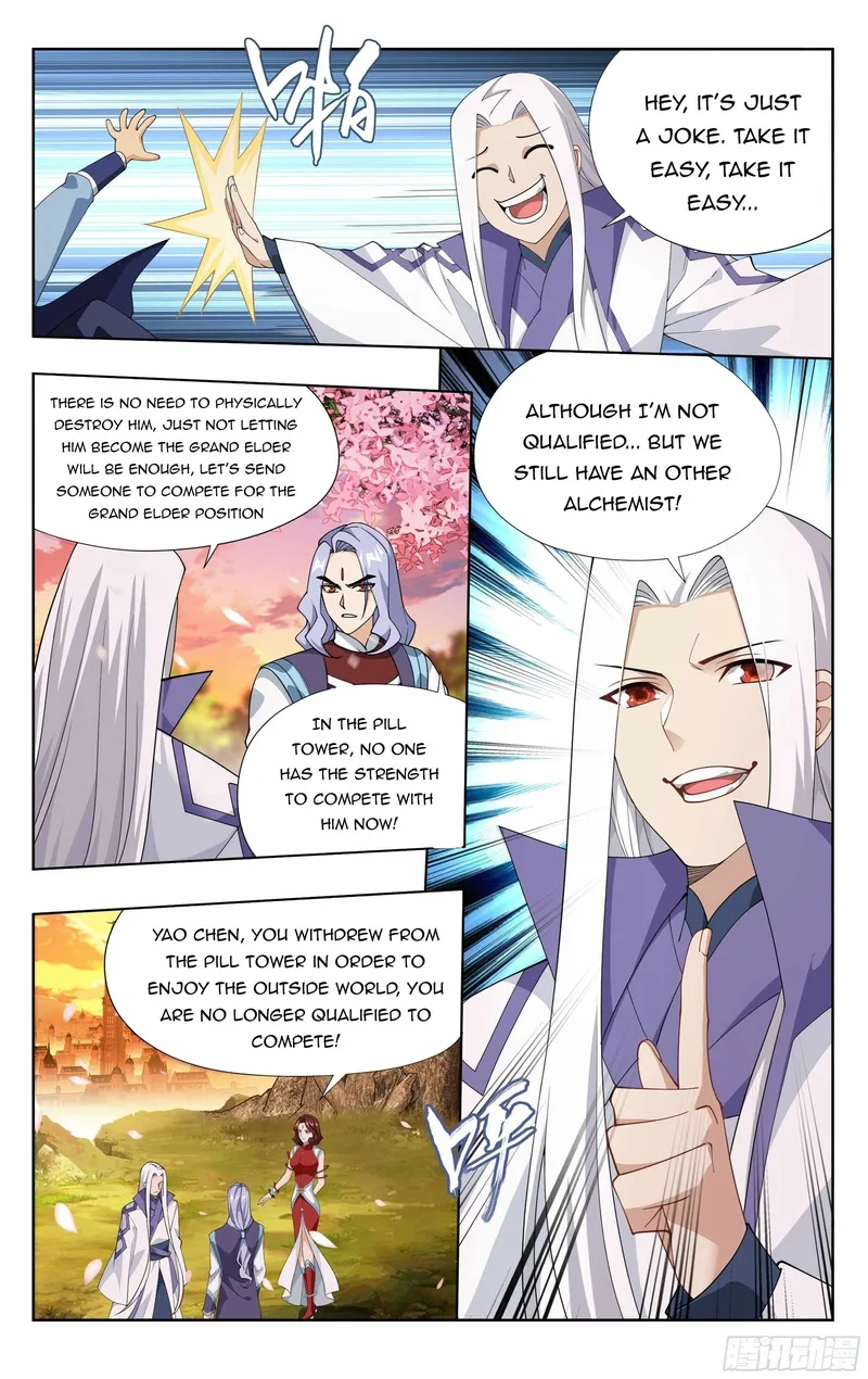 Battle Through The Heavens Chapter 382 page 16
