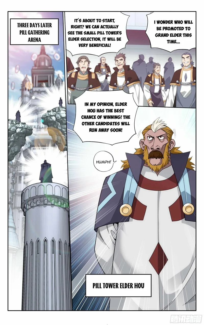 Battle Through The Heavens Chapter 382 page 17