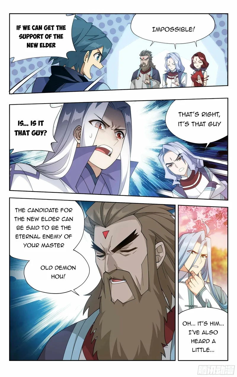 Battle Through The Heavens Chapter 382 page 14