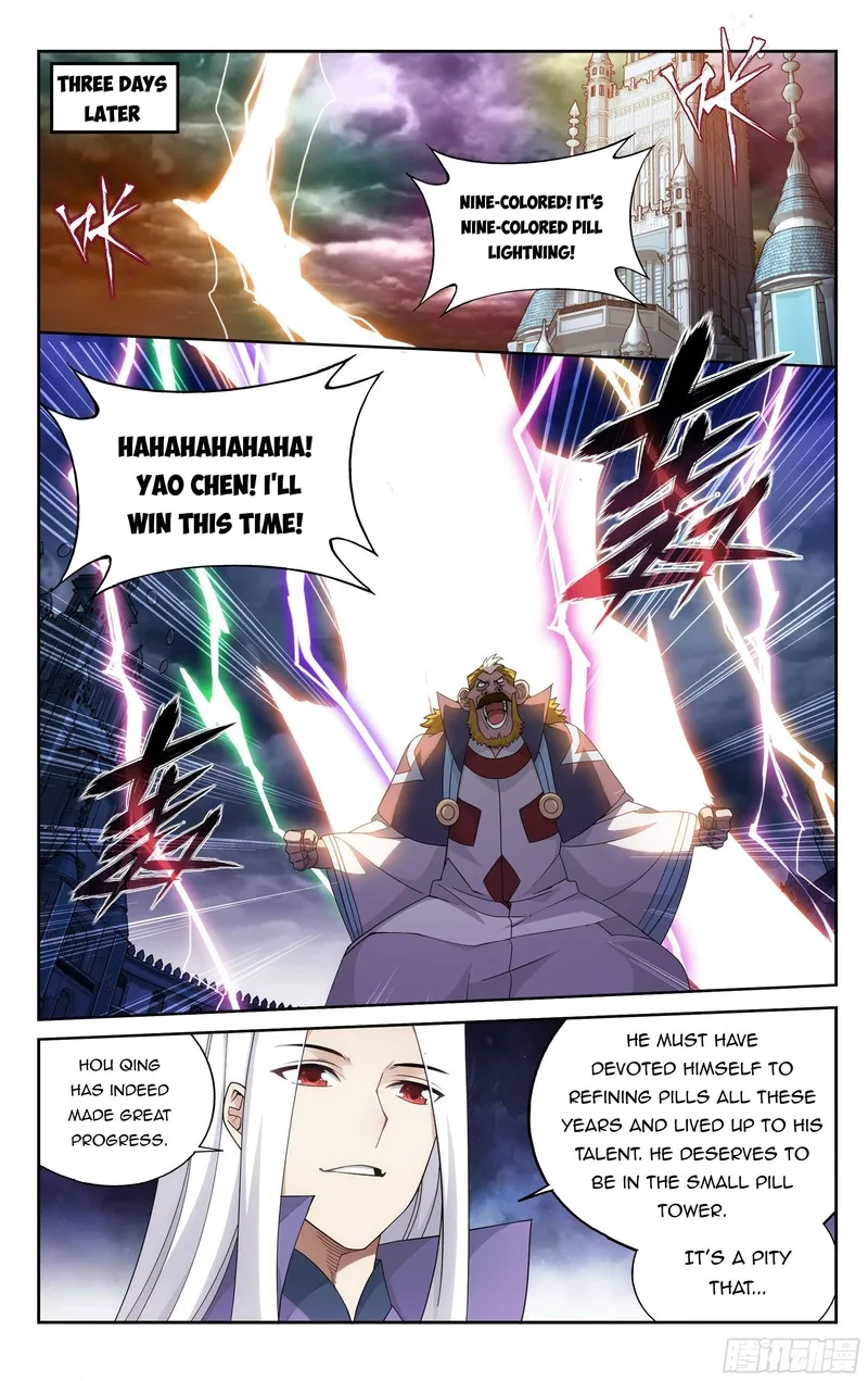 Battle Through The Heavens Chapter 383 page 11