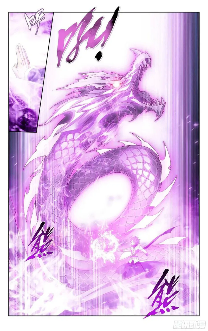 Battle Through The Heavens Chapter 383 page 12