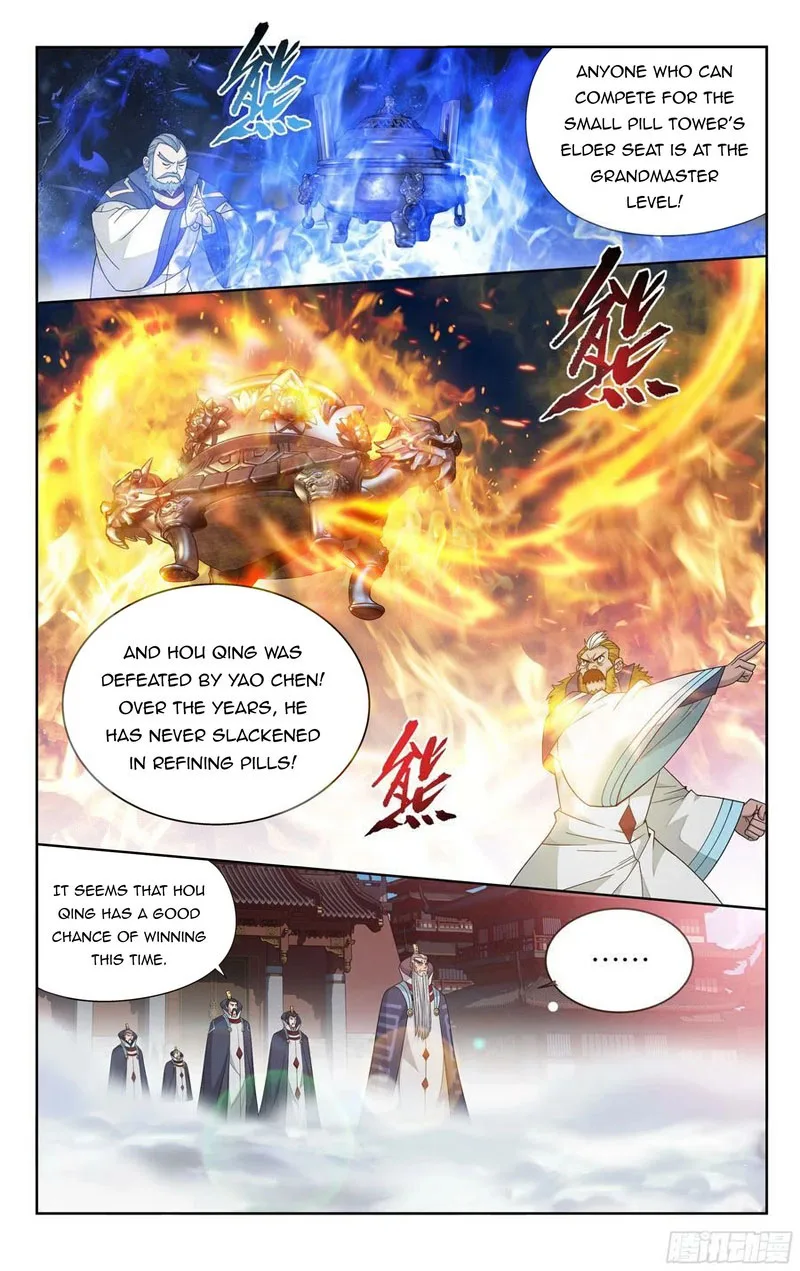 Battle Through The Heavens Chapter 383 page 8