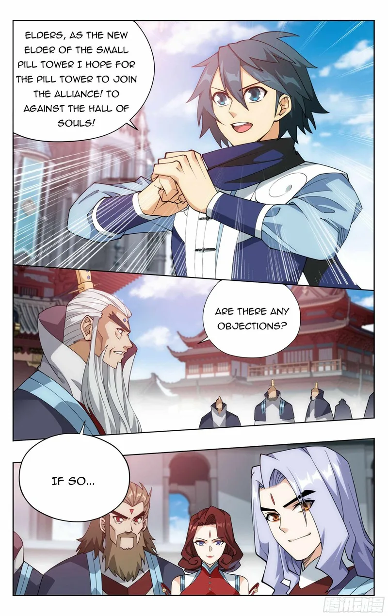 Battle Through The Heavens Chapter 384 page 16