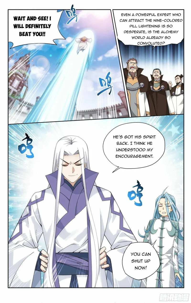 Battle Through The Heavens Chapter 384 page 14