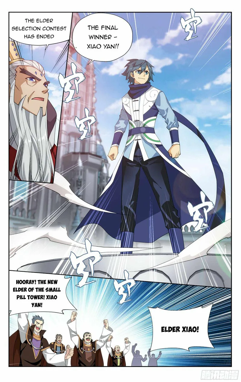 Battle Through The Heavens Chapter 384 page 15