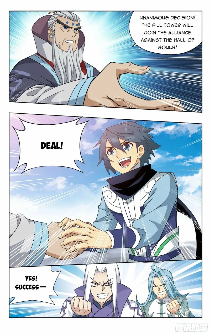 Battle Through The Heavens Chapter 384 page 17