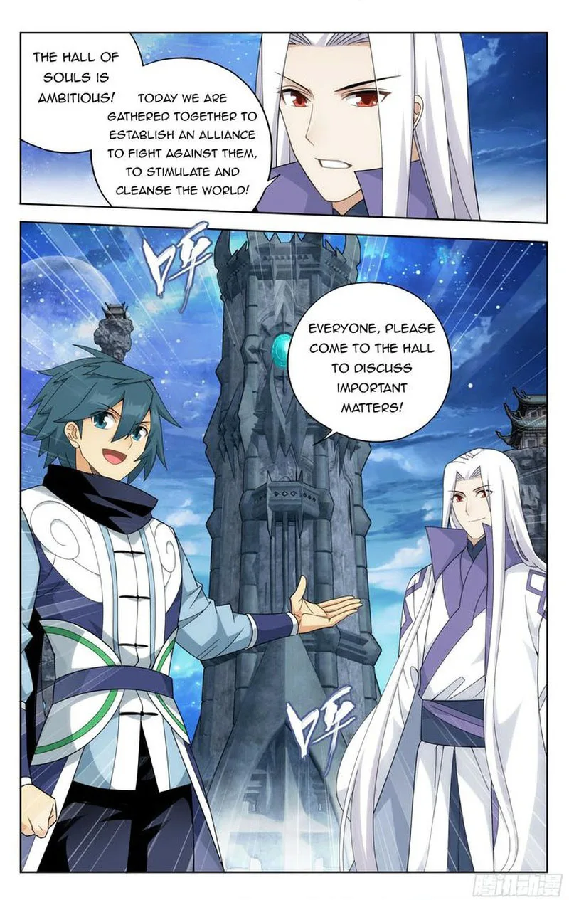 Battle Through The Heavens Chapter 384 page 21